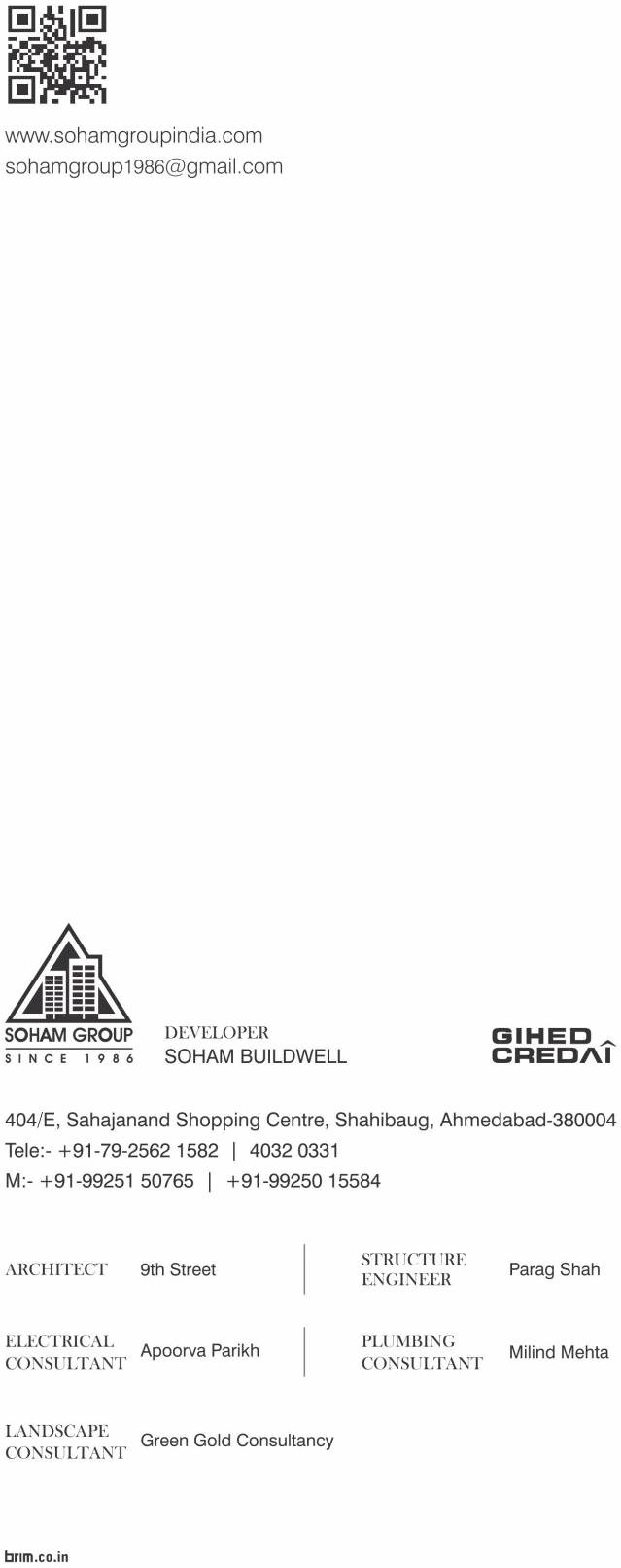  of real estate project Dev Vihaan located at City, Ahmedabad, Gujarat