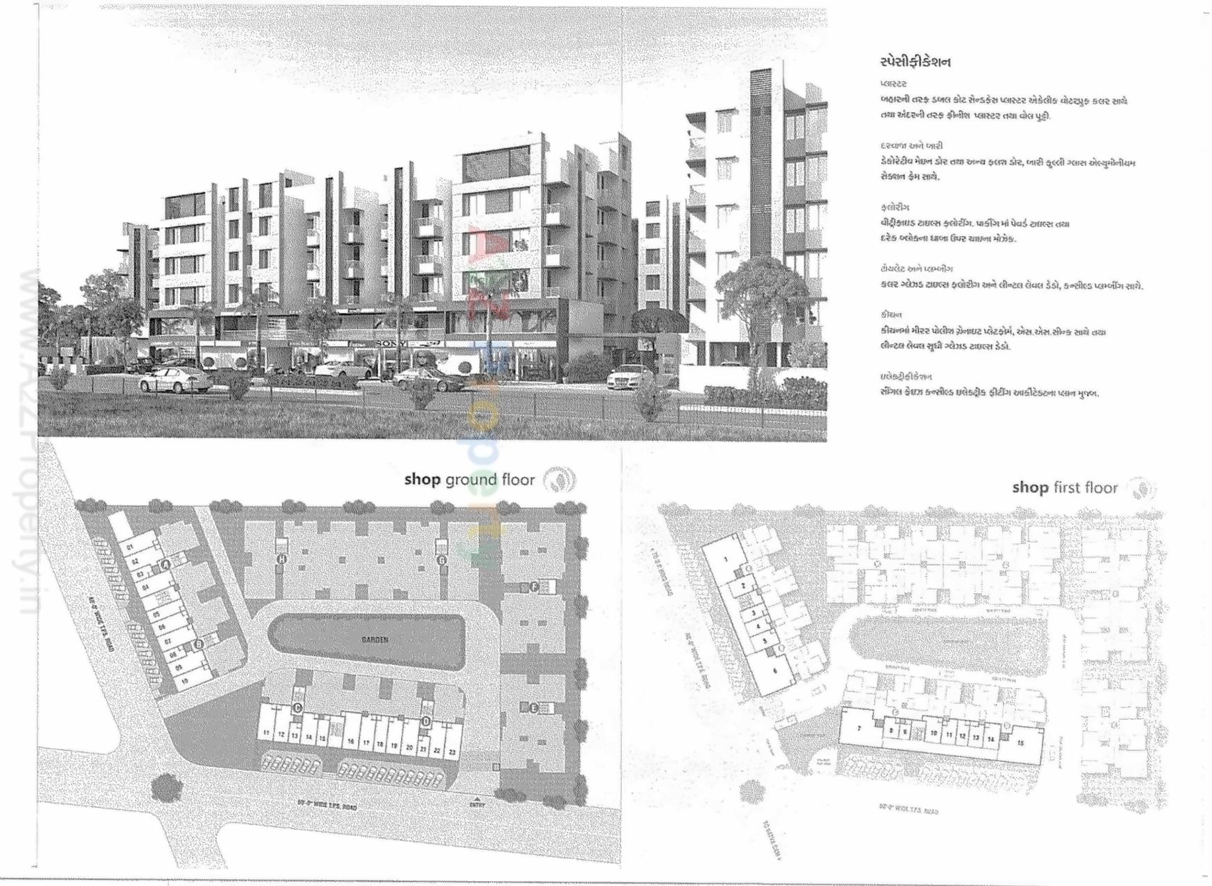  of real estate project Devam Residency located at Aslali, Ahmedabad, Gujarat