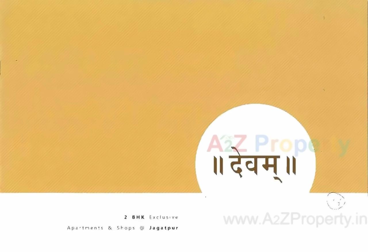  of real estate project Devam located at Jagatpur, Ahmedabad, Gujarat