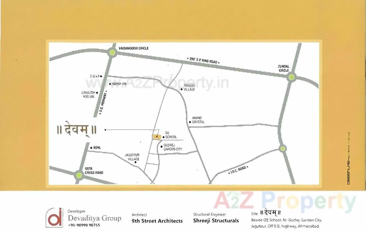  of real estate project Devam located at Jagatpur, Ahmedabad, Gujarat