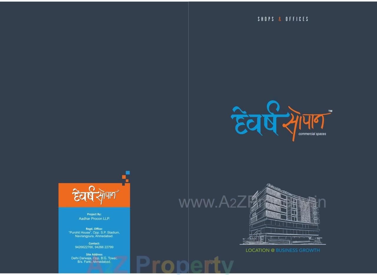  of real estate project Devarsh Sopan located at City, Ahmedabad, Gujarat