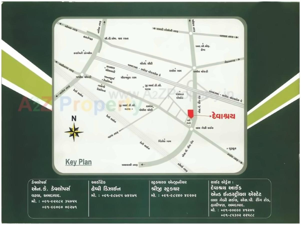  of real estate project Devashray Arcade Ind  Estate located at Hatijan, Ahmedabad, Gujarat