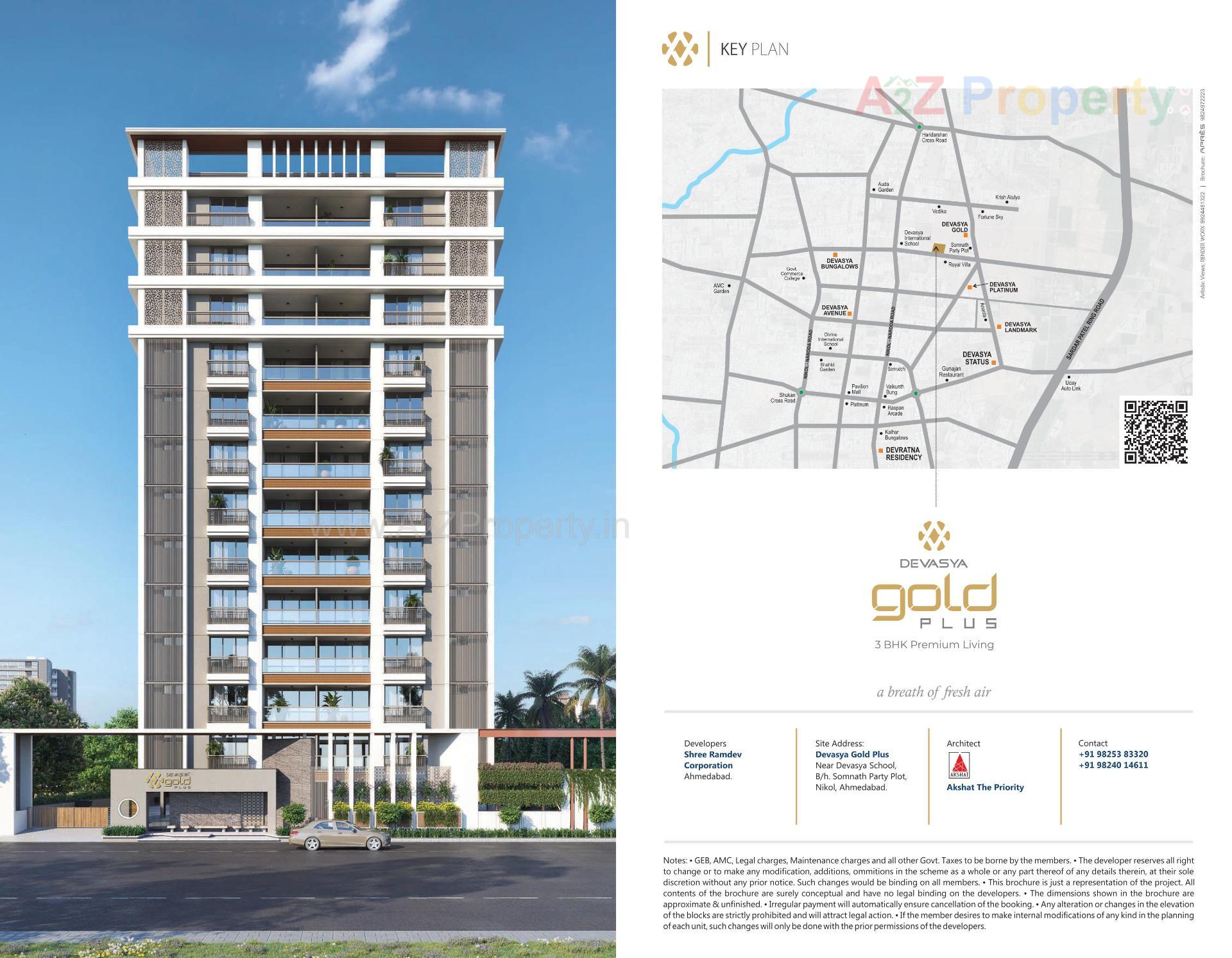  of real estate project Devasya Gold Plus located at Nikol, Ahmedabad, Gujarat