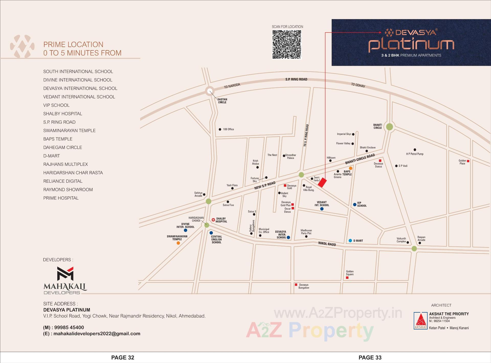  of real estate project Devasya Platinum located at Nikol, Ahmedabad, Gujarat