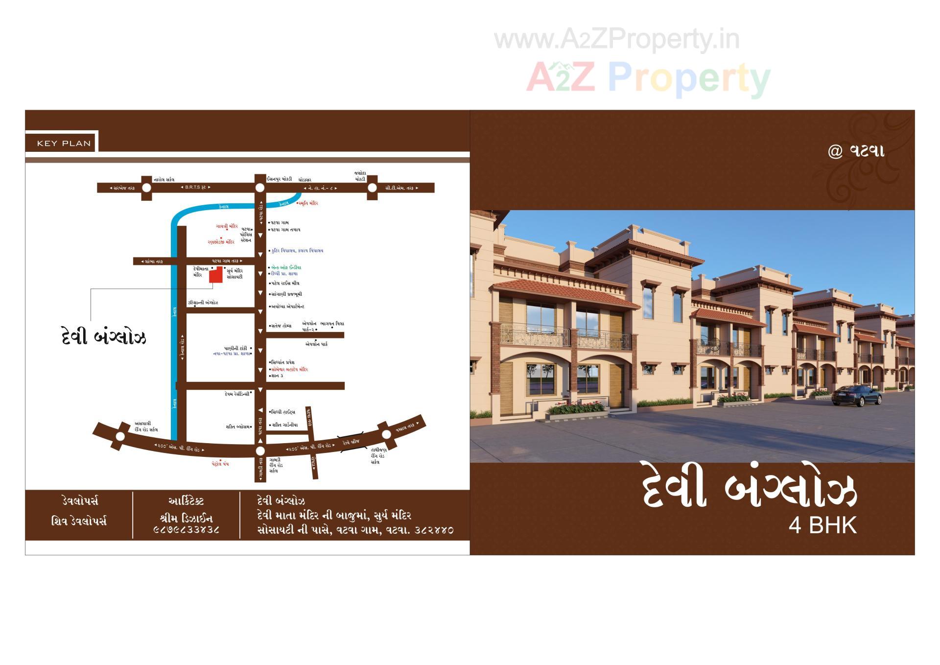  of real estate project Devi Bunglows located at Vatva, Ahmedabad, Gujarat