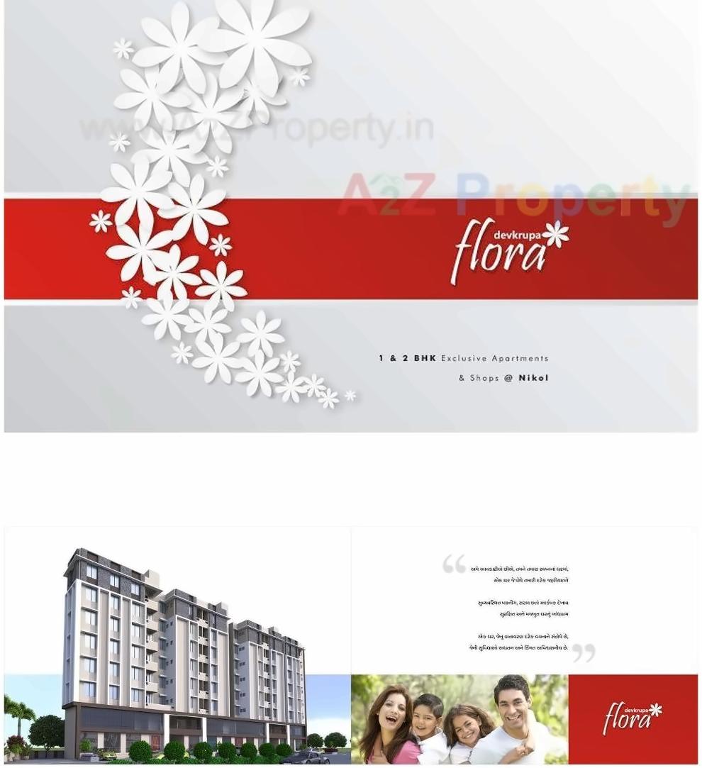  of real estate project Devkrupa Flora located at Nikol, Ahmedabad, Gujarat