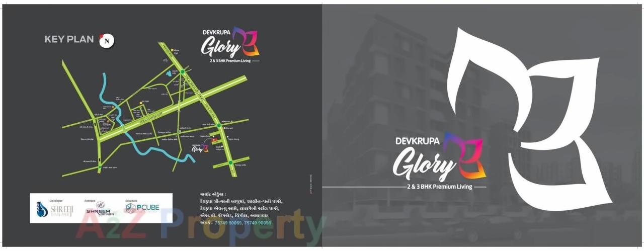  of real estate project Devkrupa Glory located at Vinzol, Ahmedabad, Gujarat