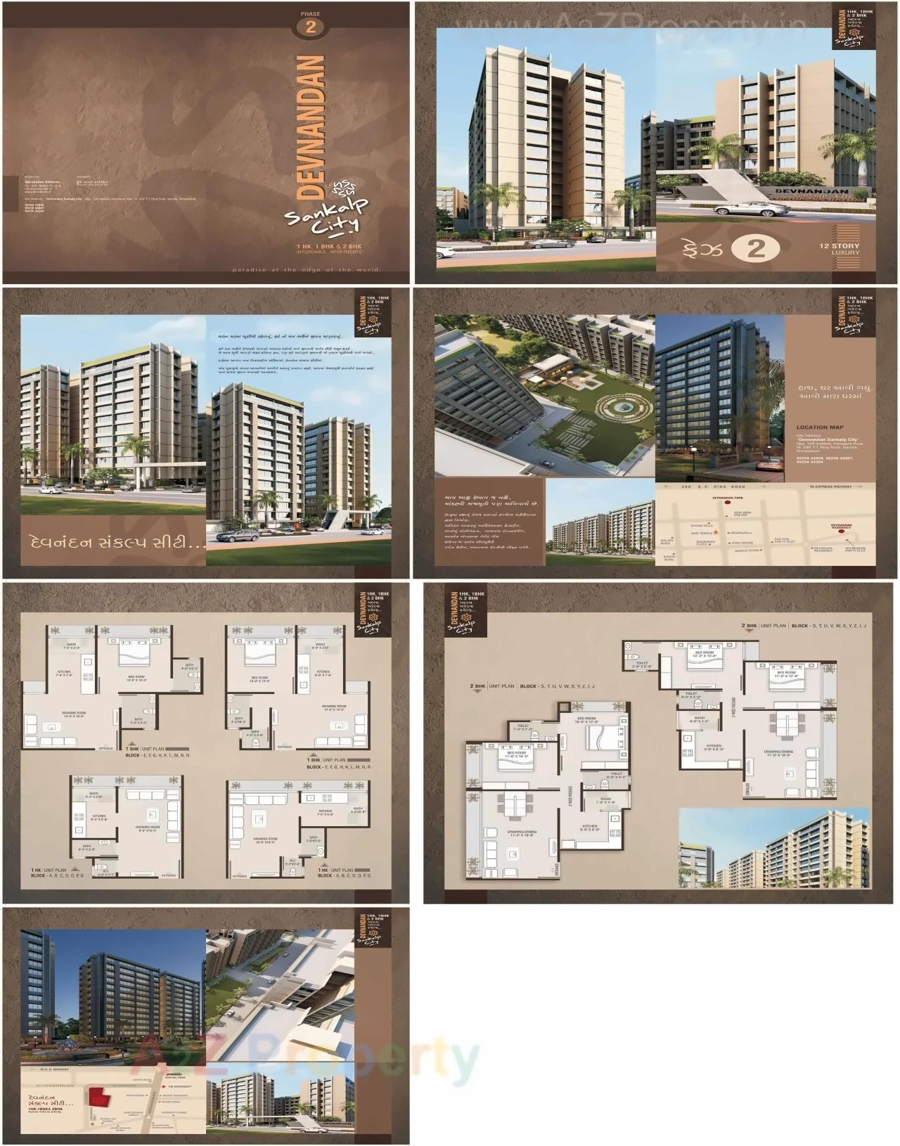 Layout of real estate project Devnandan Sankalp City located at Hanspura, Ahmedabad, Gujarat