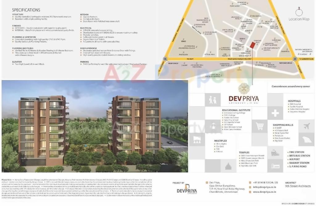  of real estate project Devpriya located at Chandkheda, Ahmedabad, Gujarat