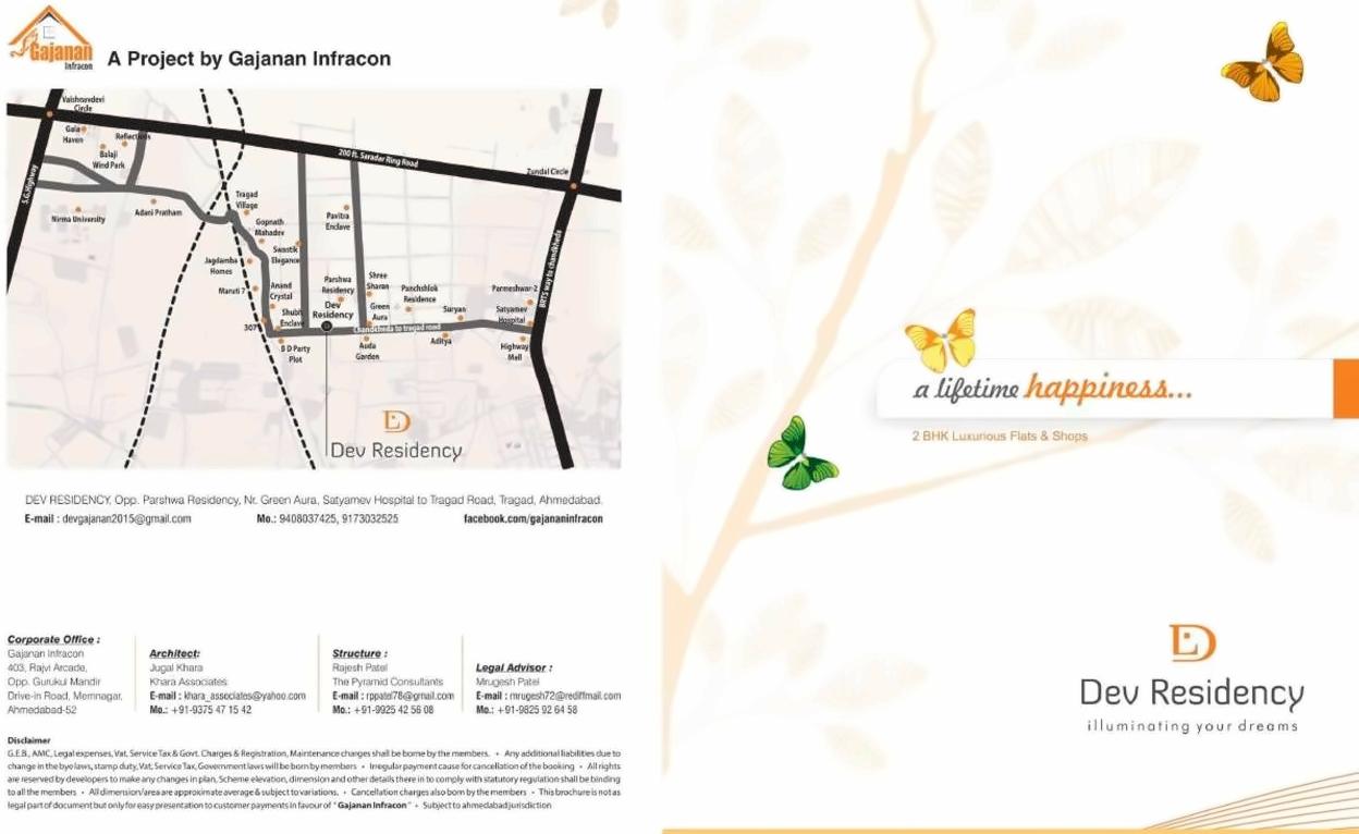  of real estate project Devresidency located at Tragad, Ahmedabad, Gujarat