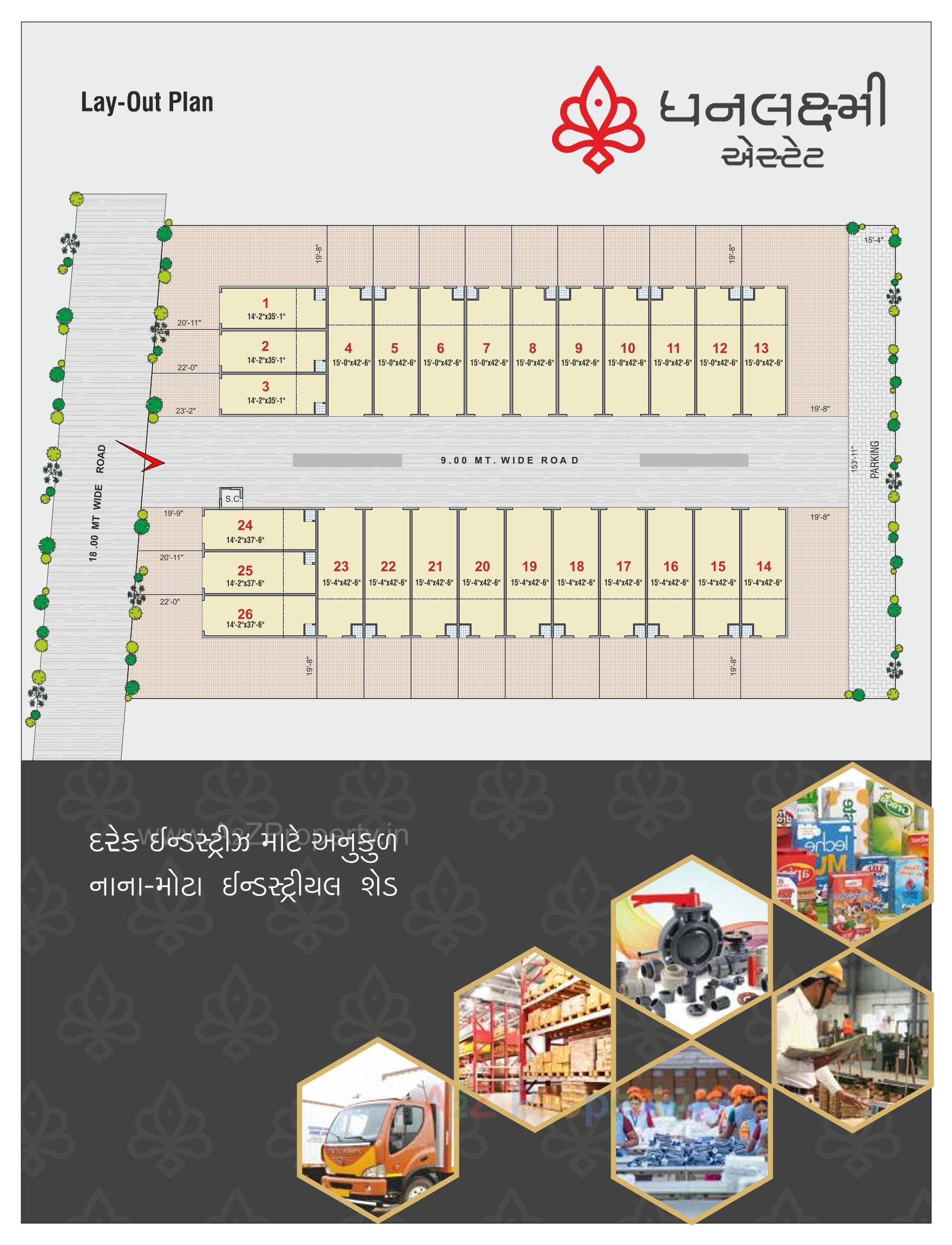 Layout of real estate project Dhanlaxmi Estate located at Kathawada, Ahmedabad, Gujarat