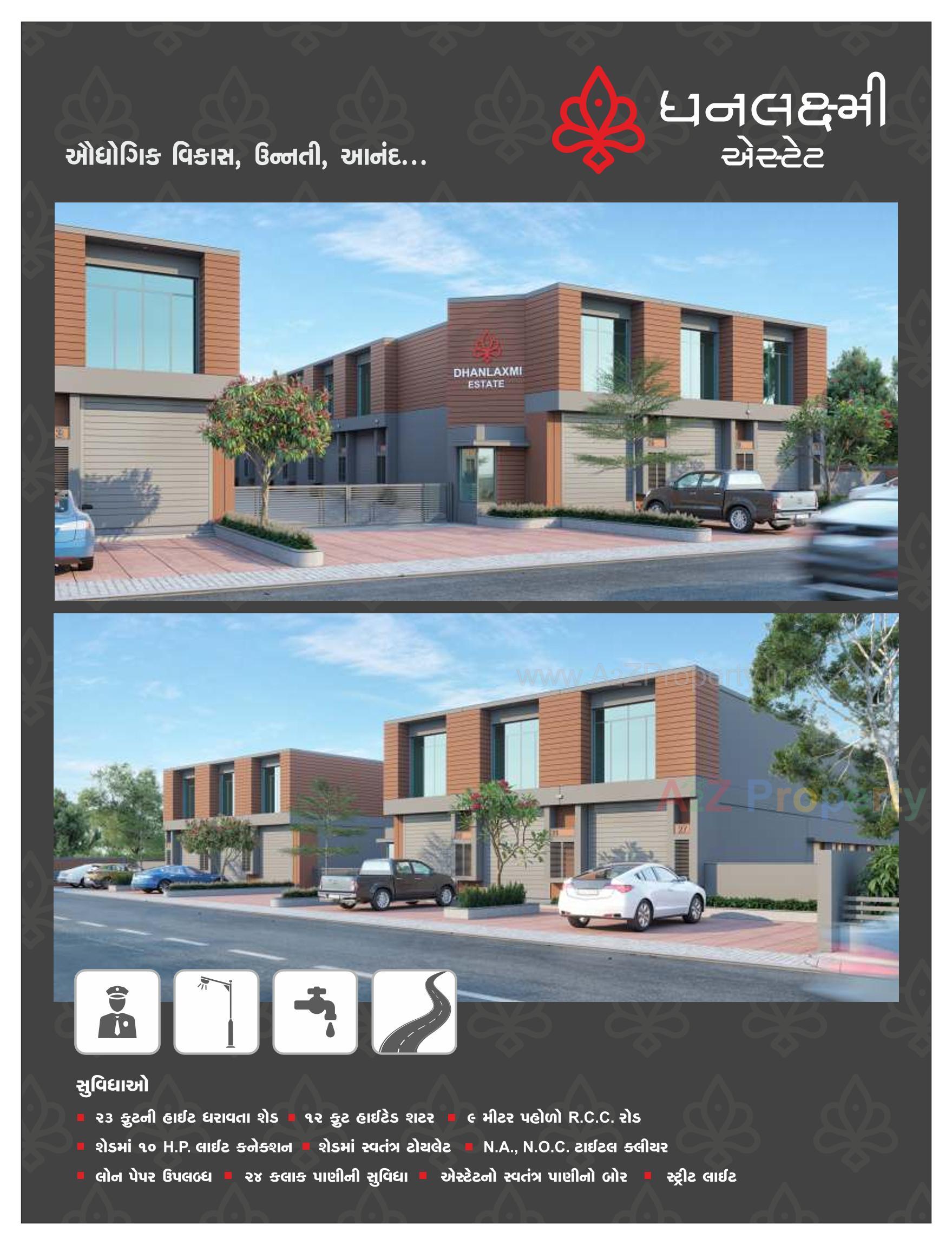 3D Elevation of real estate project Dhanlaxmi Estate located at Kathawada, Ahmedabad, Gujarat