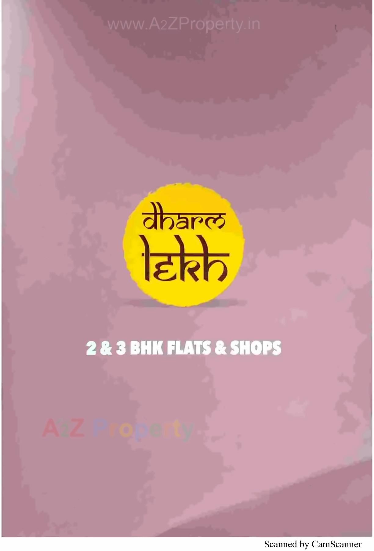  of real estate project Dharm Lekh located at Hathijan, Ahmedabad, Gujarat