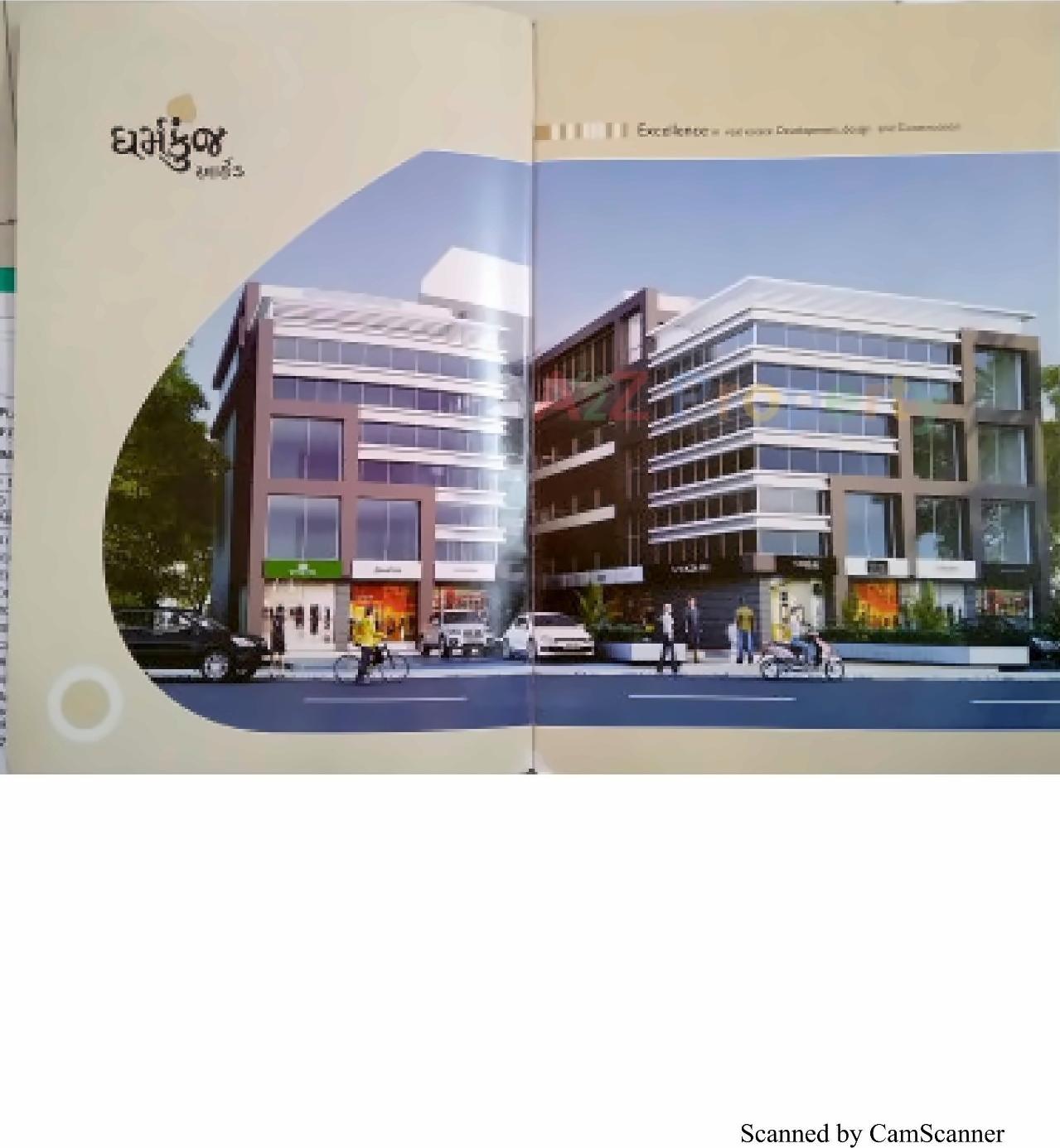 3D Elevation of real estate project Dharmkunj Arcade located at Odhav, Ahmedabad, Gujarat