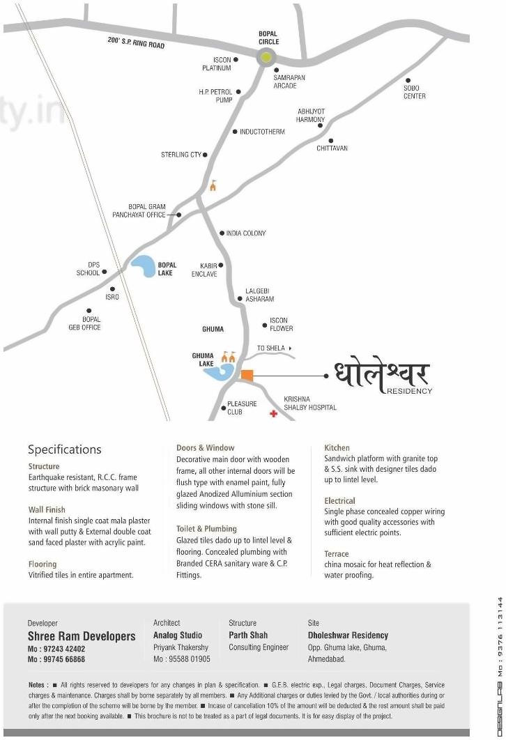  of real estate project Dholeshwar Residency located at Ghuma, Ahmedabad, Gujarat
