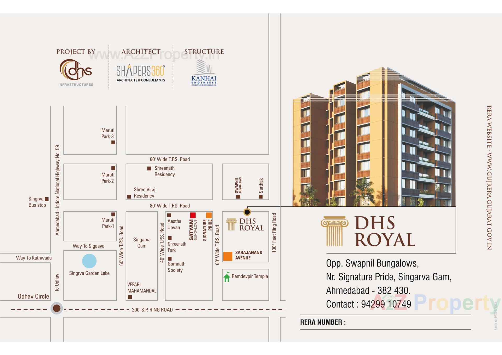  of real estate project Dhs Royal located at Singarva, Ahmedabad, Gujarat
