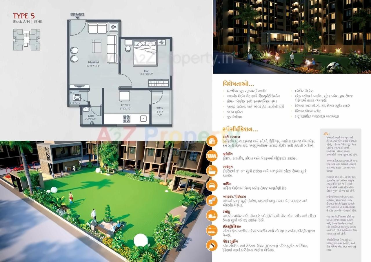 Layout of real estate project Divyajivan City located at Naroda, Ahmedabad, Gujarat