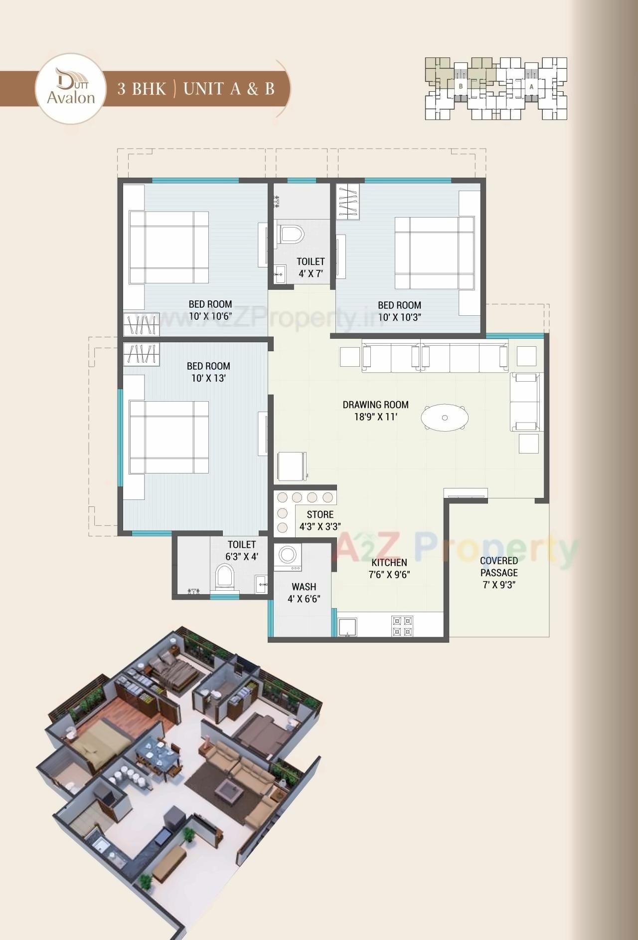 Layout of real estate project Dutt Avalon located at Tragad, Ahmedabad, Gujarat