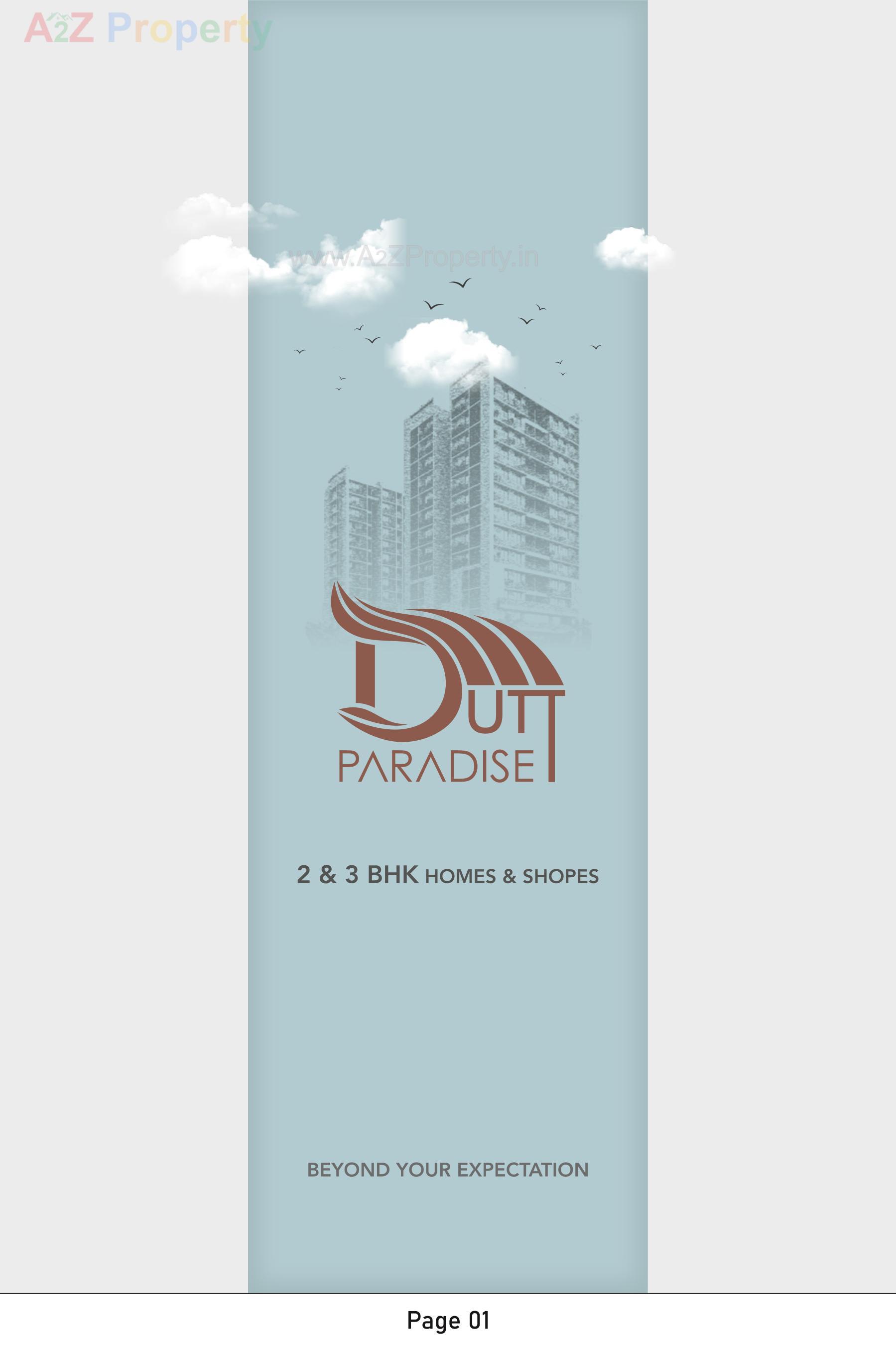  of real estate project Dutt Paradise located at Tragad, Ahmedabad, Gujarat