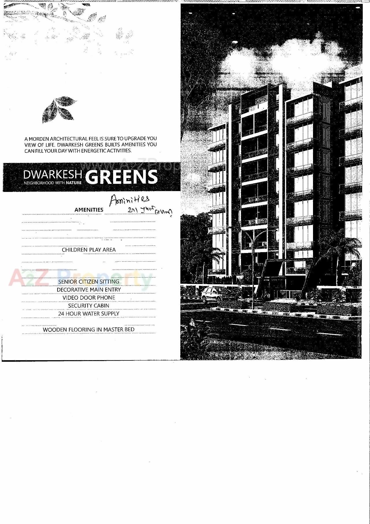  of real estate project Dwarkesh Greens located at Shilaj, Ahmedabad, Gujarat