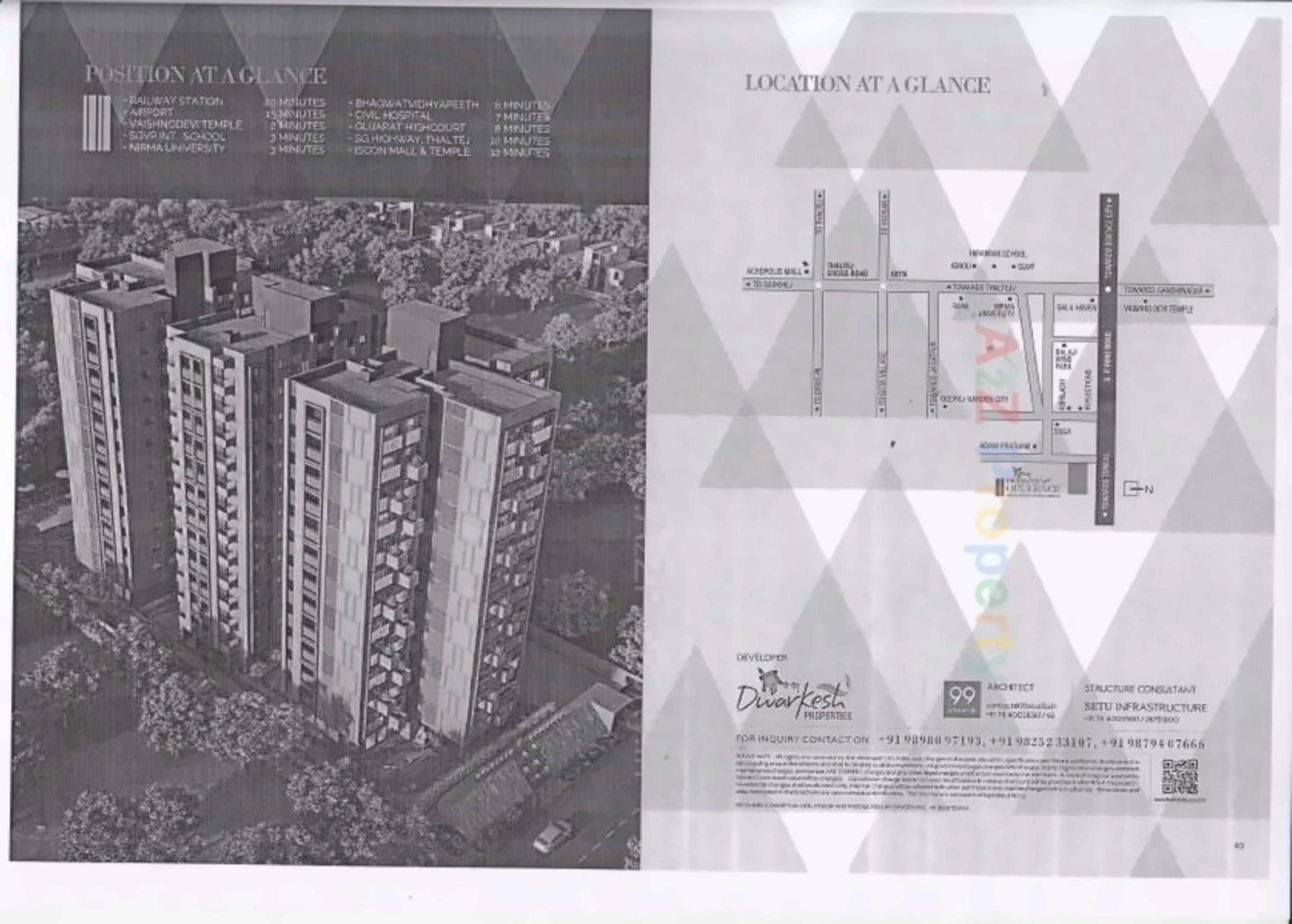  of real estate project Dwarkesh Opulence located at Tragad, Ahmedabad, Gujarat