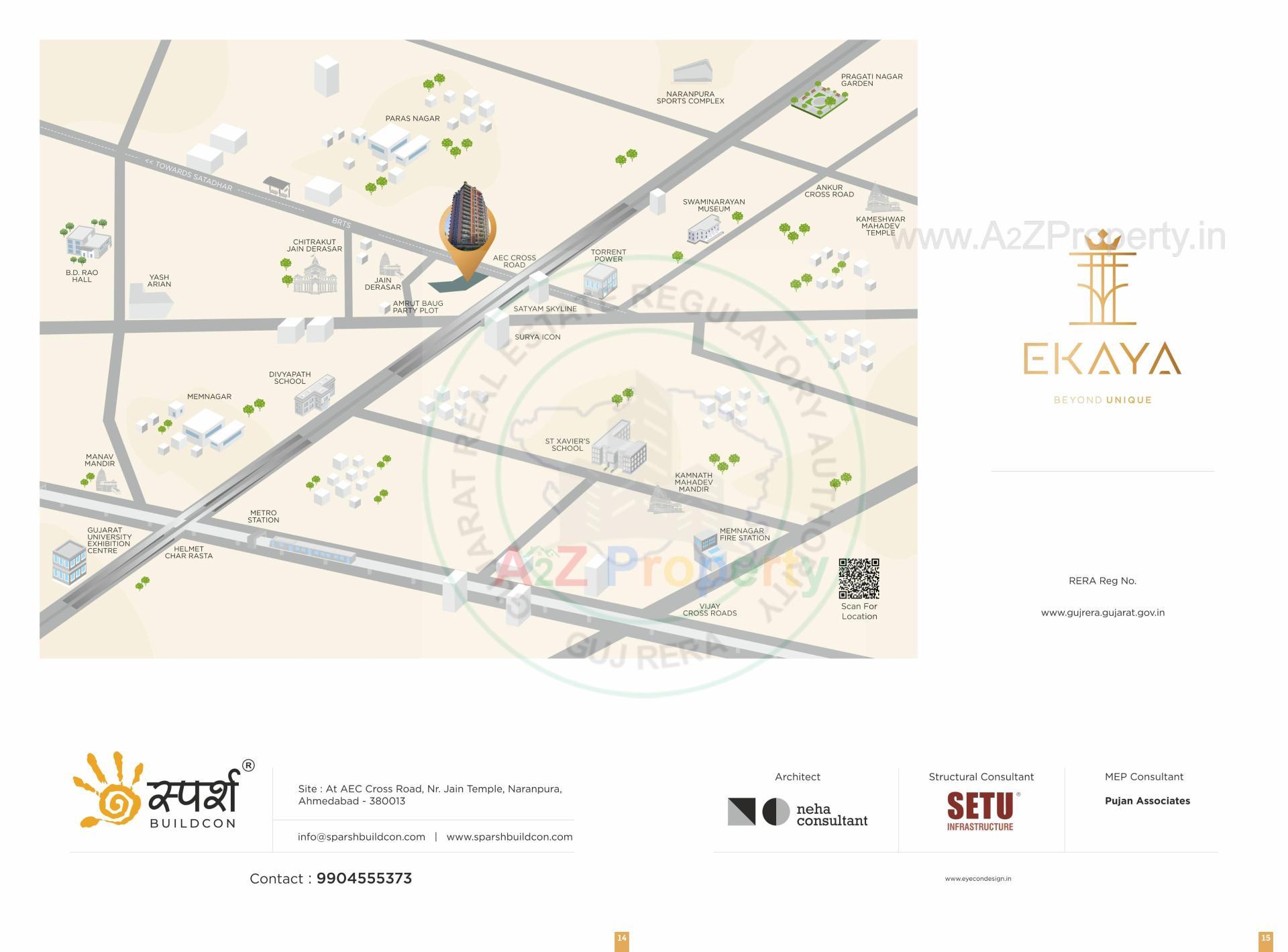  of real estate project Ekaya located at Vadaj, Ahmedabad, Gujarat