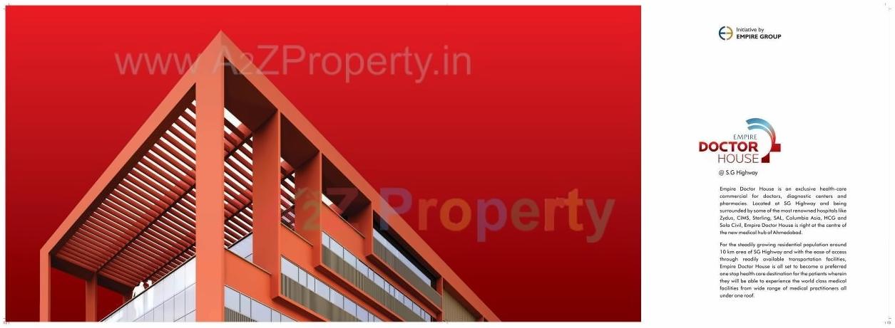  of real estate project Empire Doctor Hub located at Sola, Ahmedabad, Gujarat