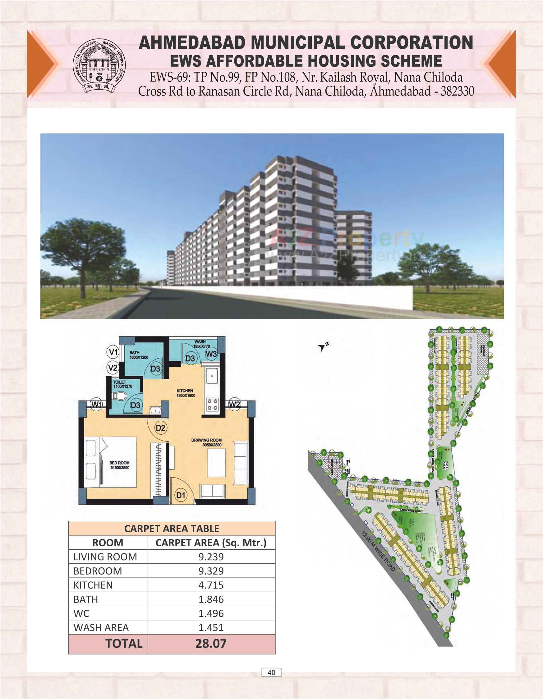 Layout of real estate project Ews located at Nikol, Ahmedabad, Gujarat