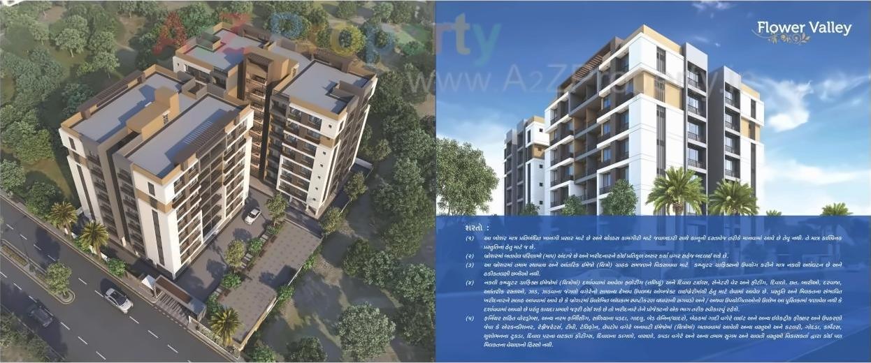 3D Elevation of real estate project Flower Valley located at Nikol, Ahmedabad, Gujarat