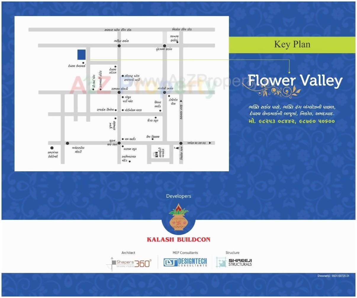  of real estate project Flower Valley located at Nikol, Ahmedabad, Gujarat