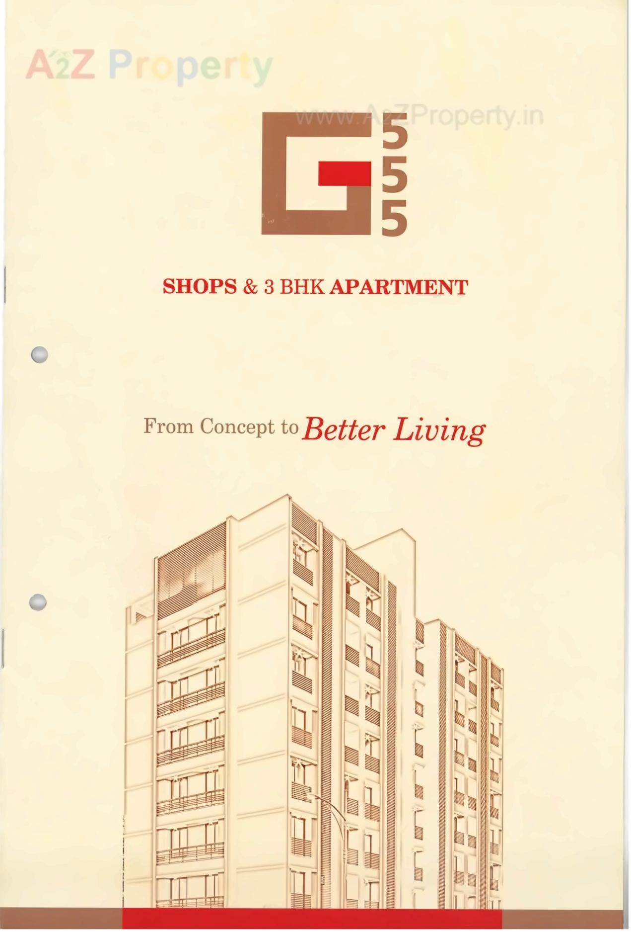  of real estate project G5 located at Ghuma, Ahmedabad, Gujarat