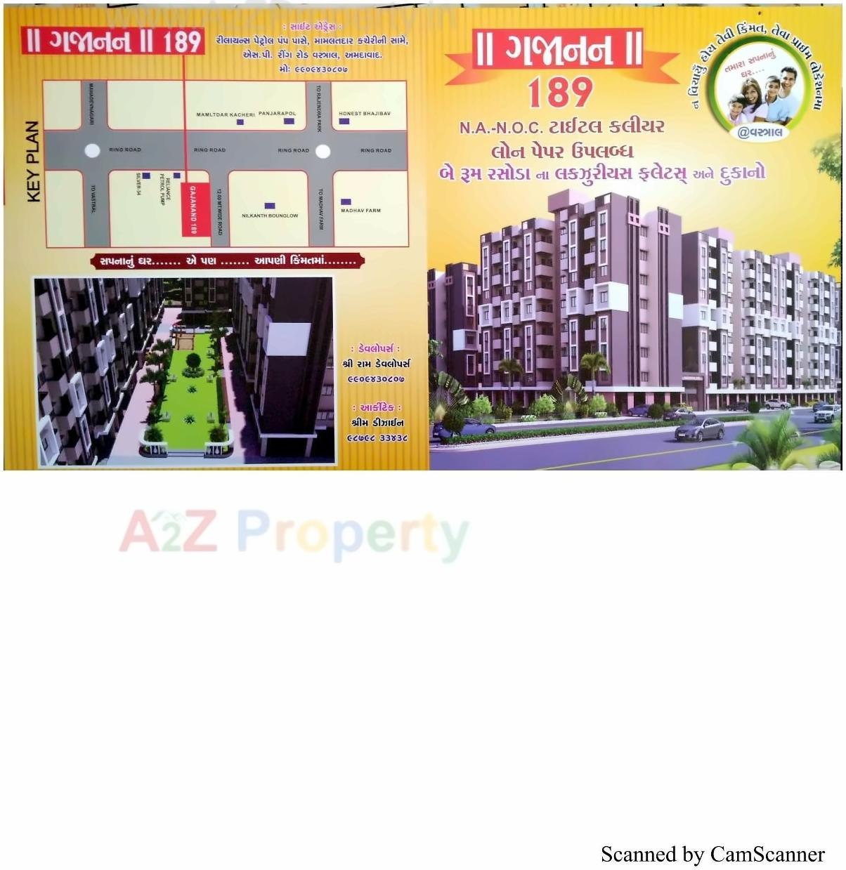 Layout of real estate project Gajanan 1 located at Vastral, Ahmedabad, Gujarat