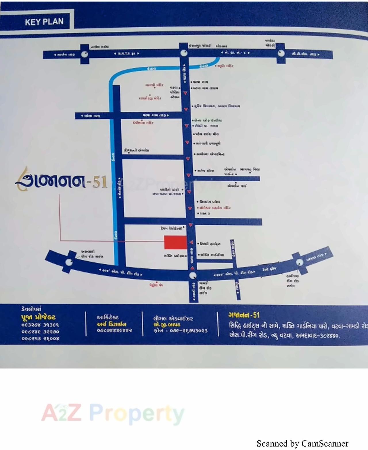  of real estate project Gajanan located at Vatva, Ahmedabad, Gujarat