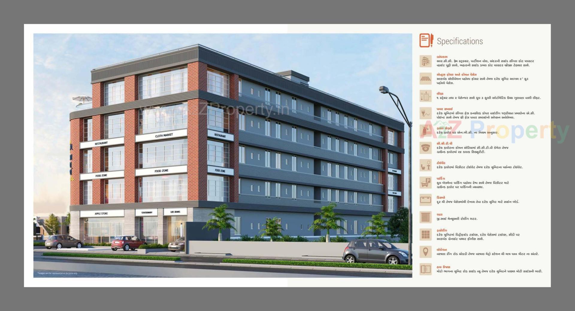 3D Elevation of real estate project Gajanan Arcade located at Ahmedabad, Ahmedabad, Gujarat