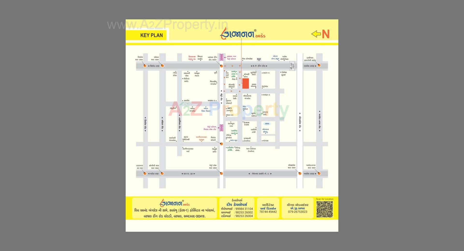 Layout of real estate project Gajanan Arcade located at Ahmedabad, Ahmedabad, Gujarat