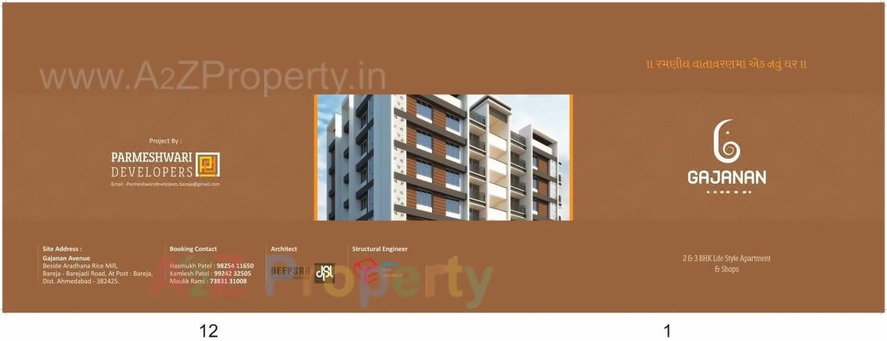  of real estate project Gajanan Avenue located at Bareja, Ahmedabad, Gujarat