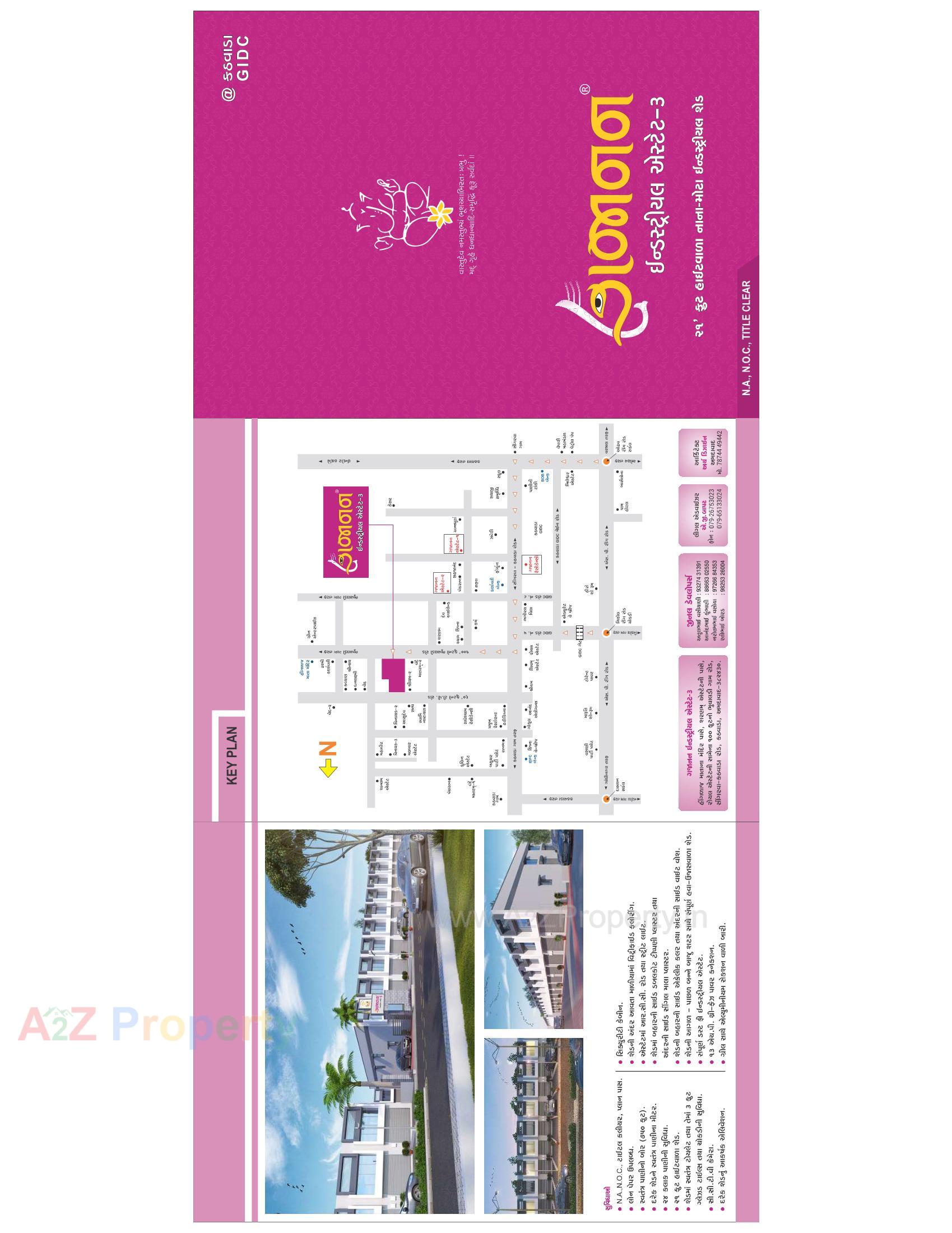 Layout of real estate project Gajanan Industrial Estate located at Kathwada, Ahmedabad, Gujarat