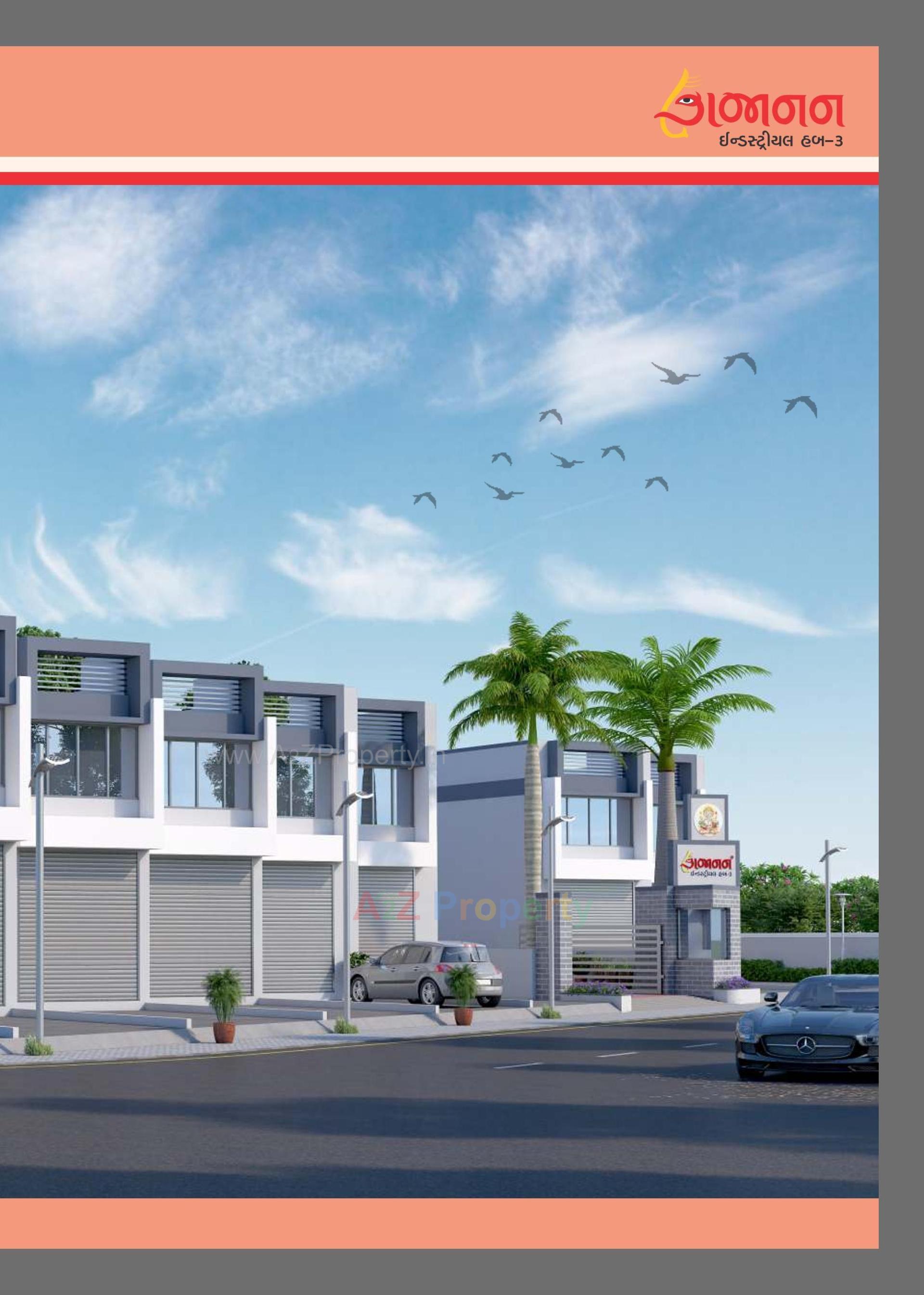 3D Elevation of real estate project Gajanan Industrial Hub located at Ahmedabad, Ahmedabad, Gujarat