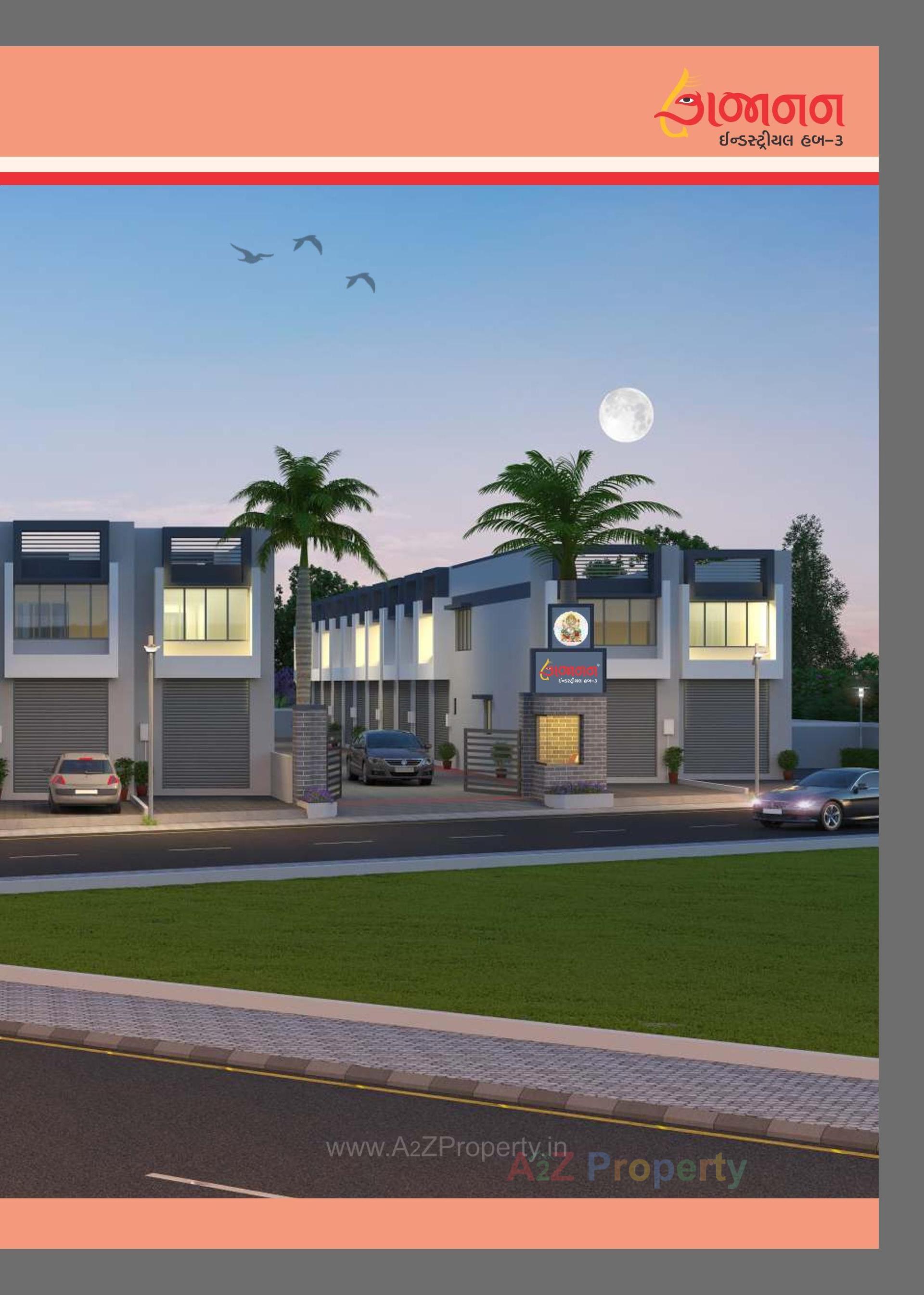 3D Elevation of real estate project Gajanan Industrial Hub located at Ahmedabad, Ahmedabad, Gujarat