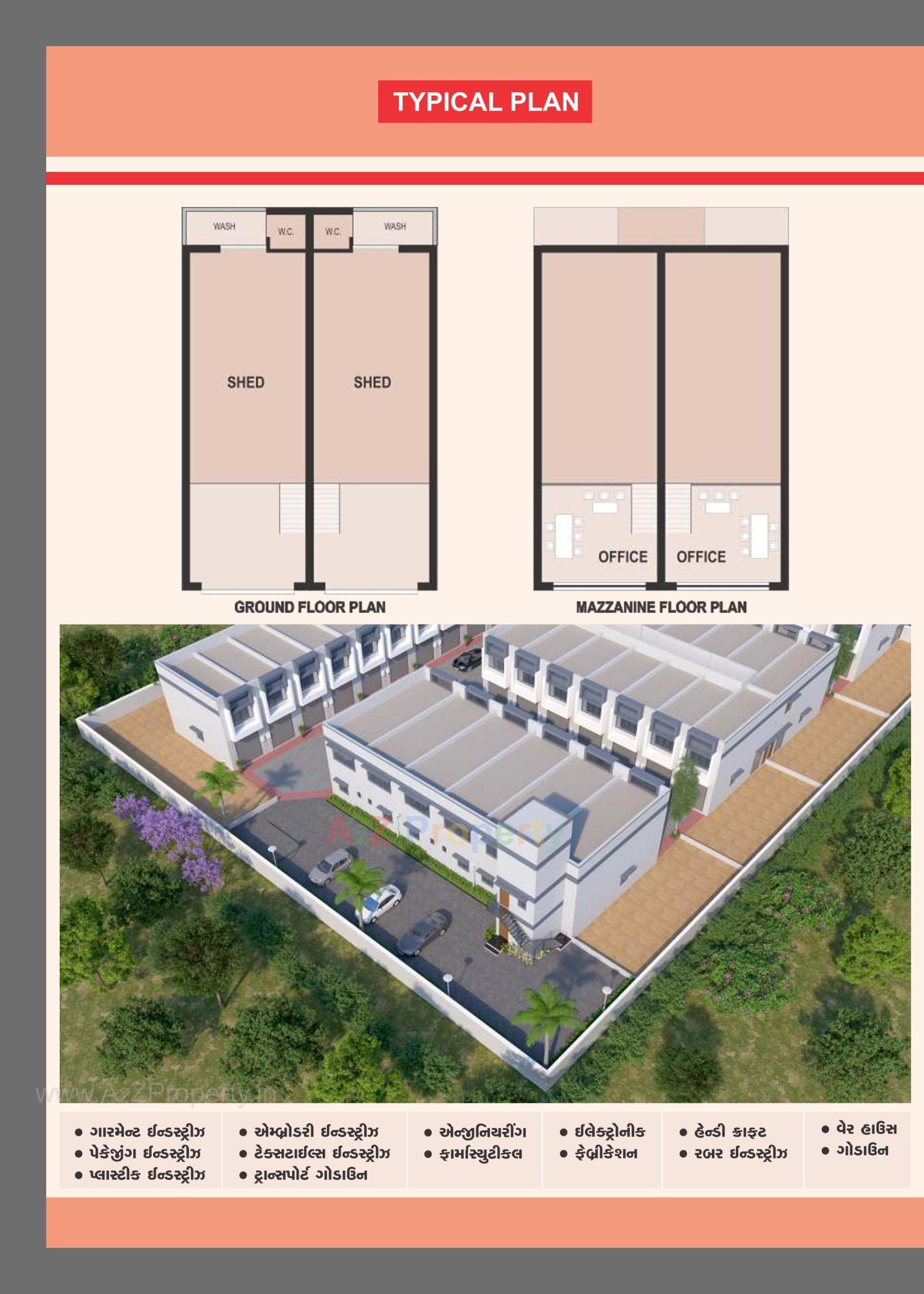 3D Elevation of real estate project Gajanan Industrial Hub located at Ahmedabad, Ahmedabad, Gujarat