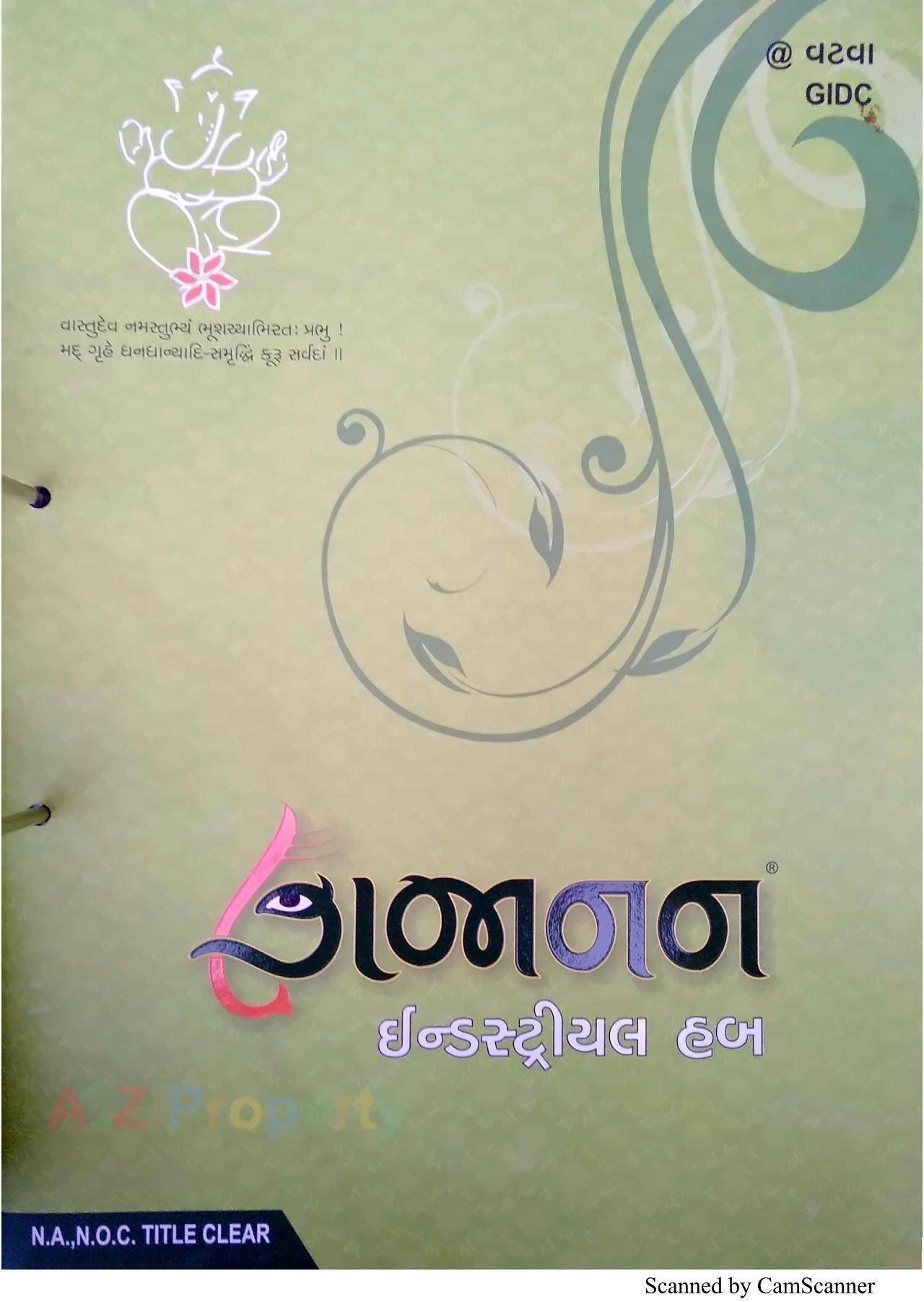  of real estate project Gajanan Industrial Hub located at Vinzol, Ahmedabad, Gujarat