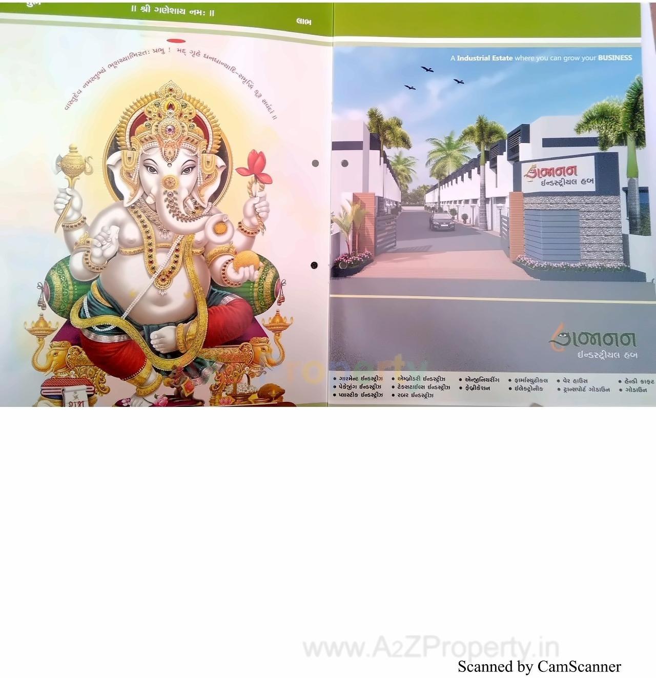  of real estate project Gajanan Industrial Hub located at Vinzol, Ahmedabad, Gujarat