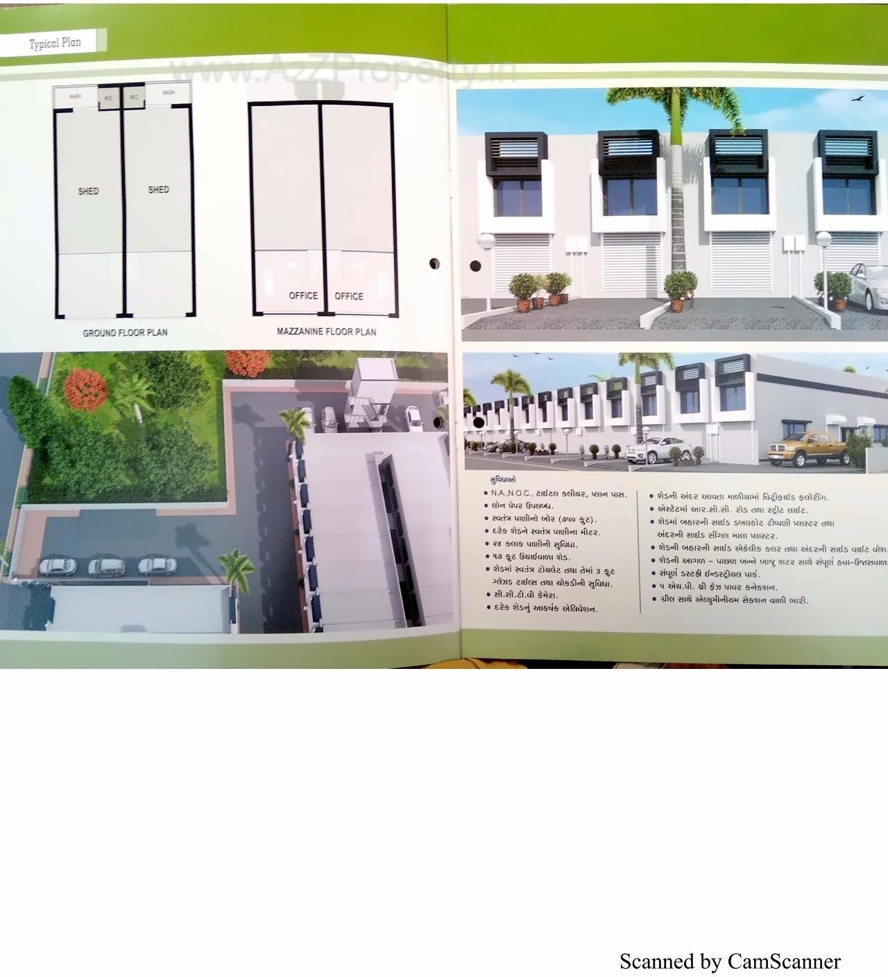 Layout of real estate project Gajanan Industrial Hub located at Vinzol, Ahmedabad, Gujarat