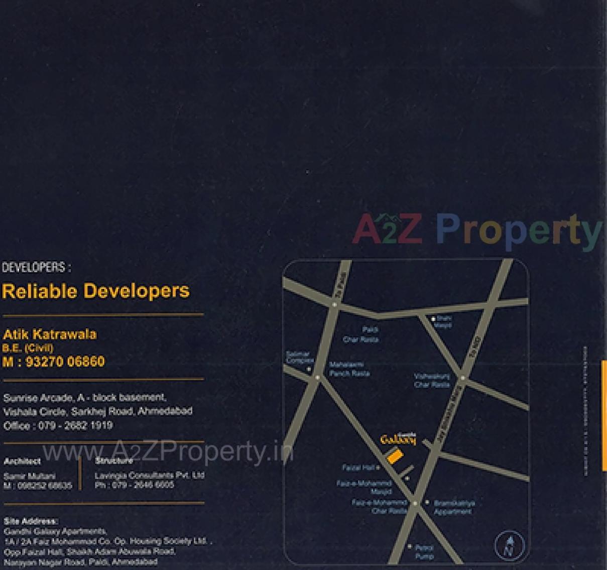  of real estate project Gandhi Galaxy located at Paldi, Ahmedabad, Gujarat