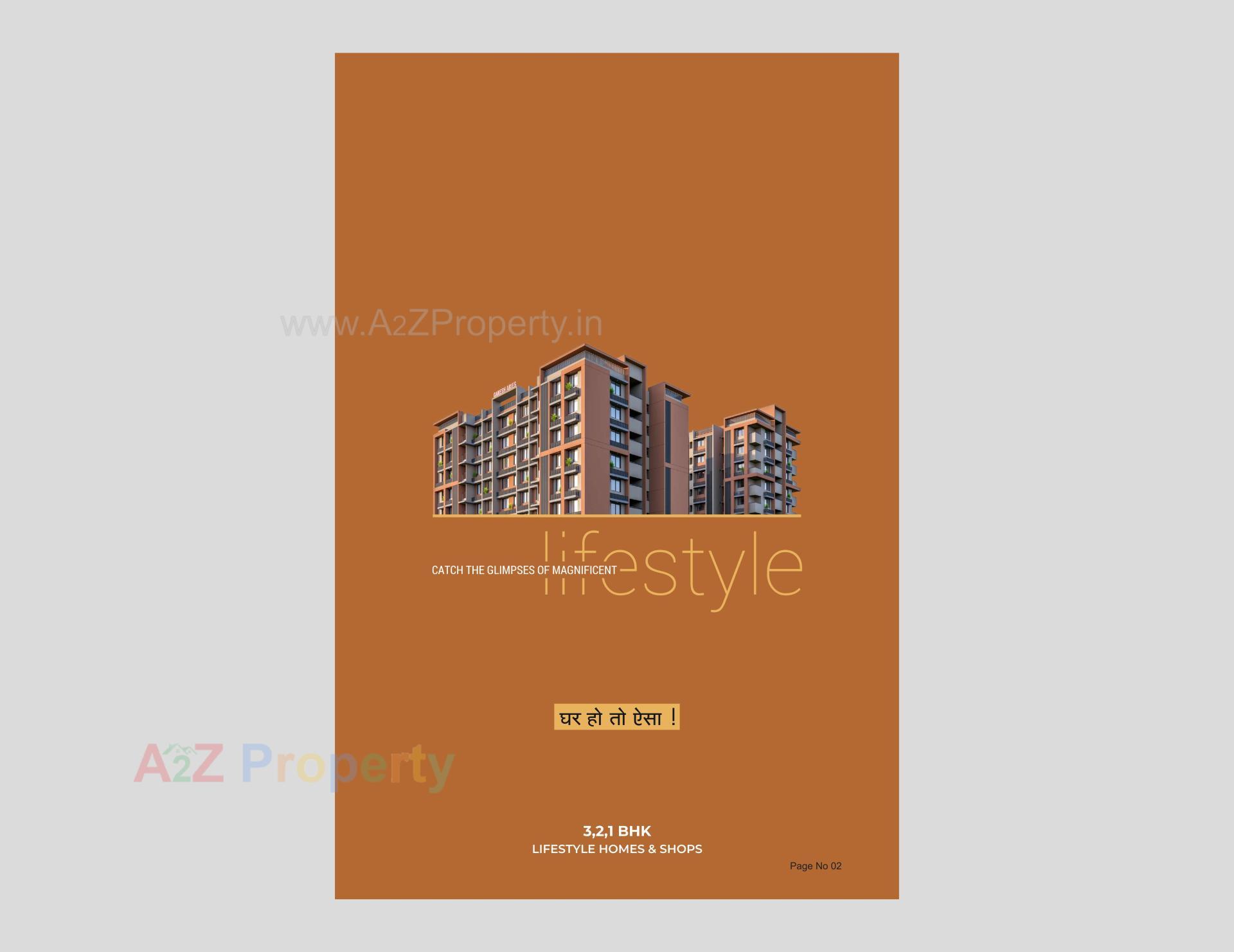  of real estate project Ganesh Arise located at Vatva, Ahmedabad, Gujarat