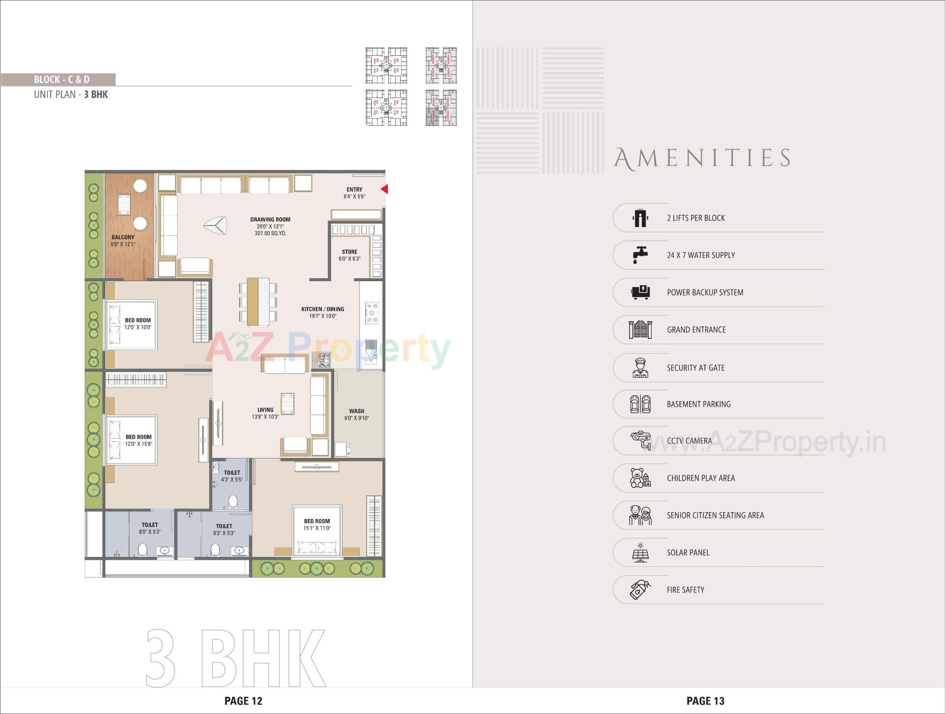 Layout of real estate project Ganesh Empire located at Nikol, Ahmedabad, Gujarat