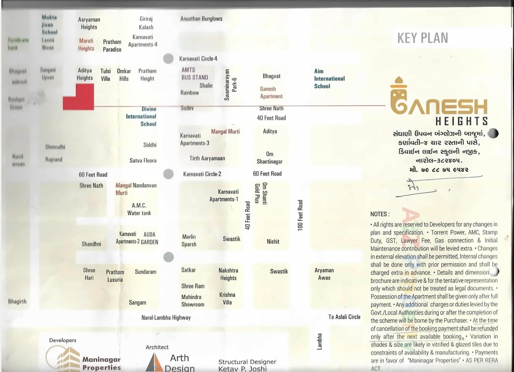  of real estate project Ganesh Heights located at Vatva, Ahmedabad, Gujarat