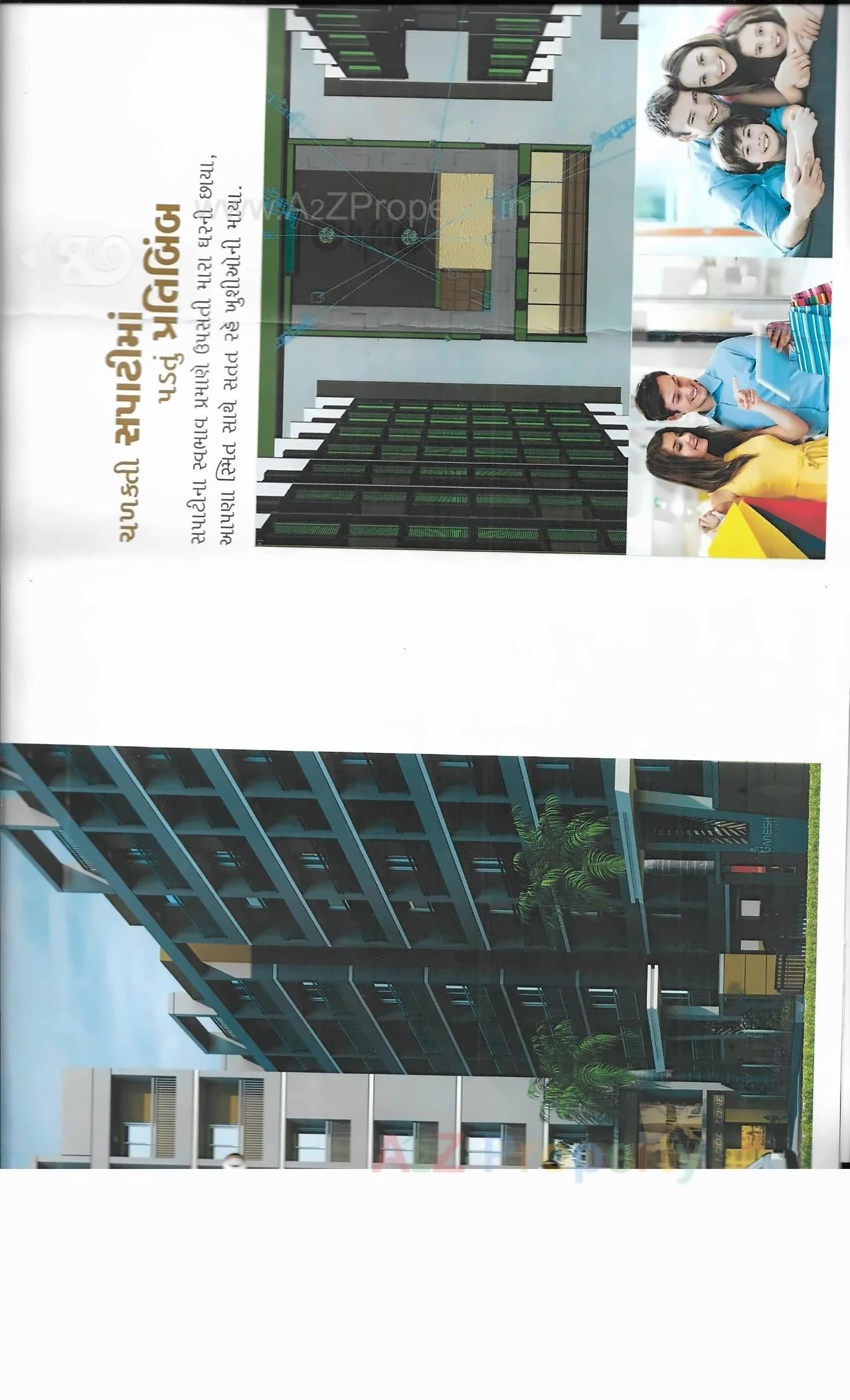  of real estate project Ganesh Heights located at Vatva, Ahmedabad, Gujarat