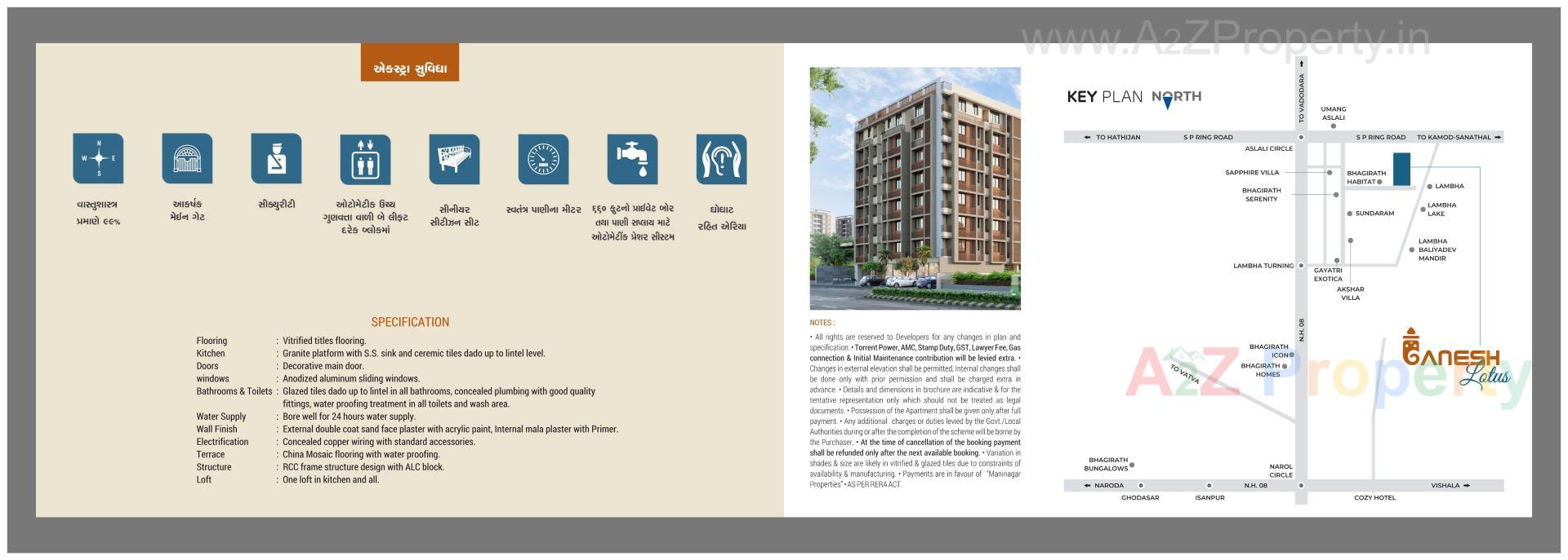  of real estate project Ganesh Lotus located at Ahmedabad, Ahmedabad, Gujarat