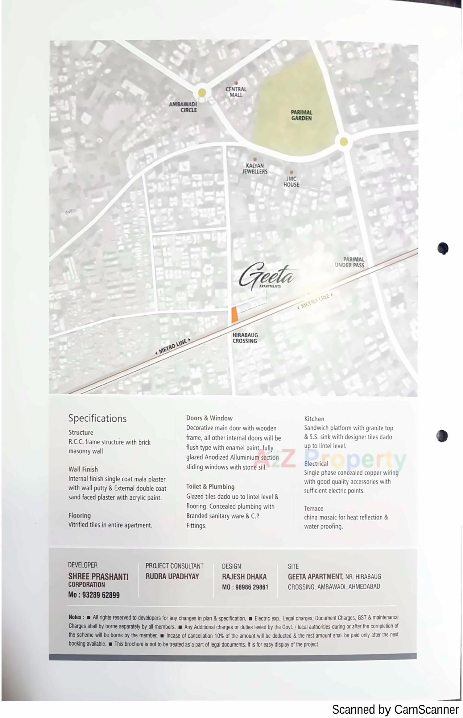  of real estate project Geeta Apartments located at Ahmedabad, Ahmedabad, Gujarat